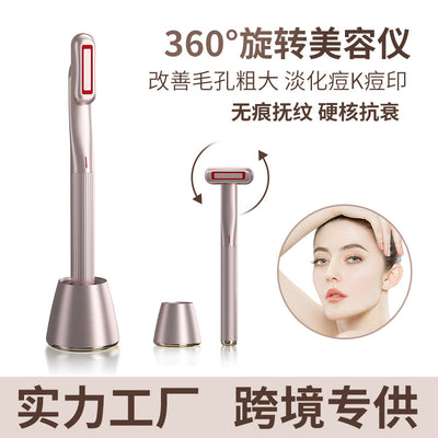 New beauty eye instrument Micro-current eye massager color light ion import instrument Vibration hot compress to remove fine lines beauty instrument